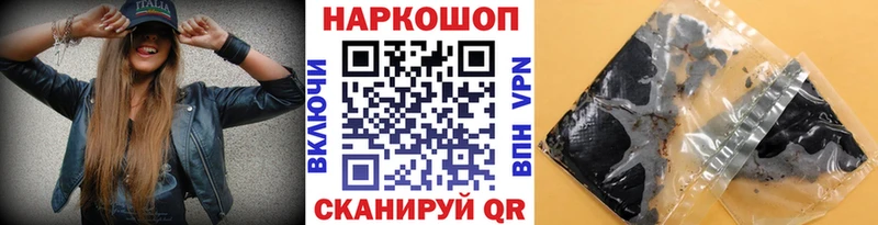 Купить АМФ  Каннабис  Мефедрон  Гашиш  Макаров