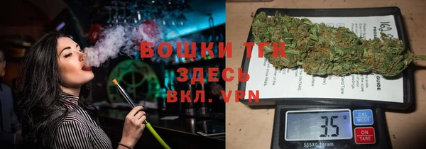 мяу мяу мука Балабаново
