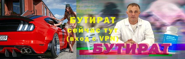 мяу мяу мука Балабаново