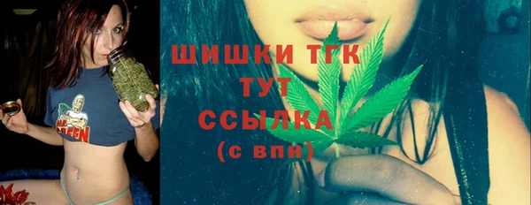 мефедрон Баксан