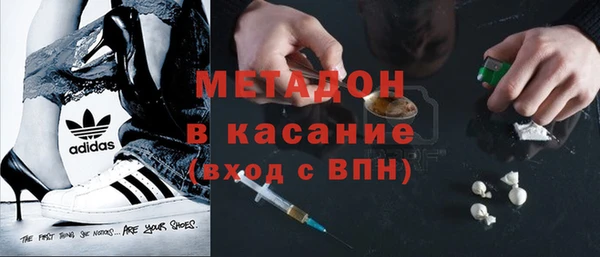 ГАЛЛЮЦИНОГЕННЫЕ ГРИБЫ Беломорск