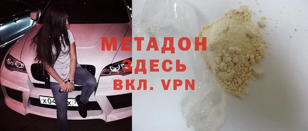 гидропоника Белоозёрский