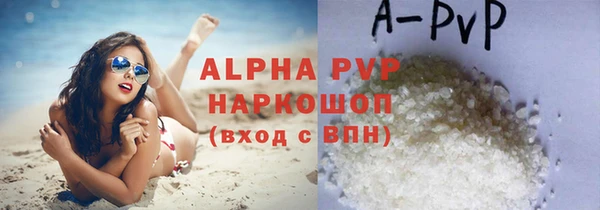мяу мяу мука Балабаново