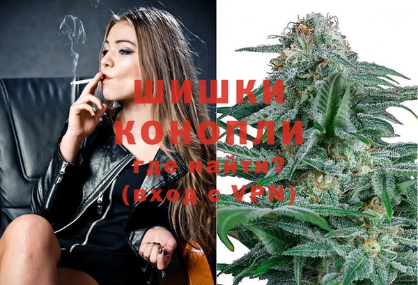 мяу мяу мука Балабаново