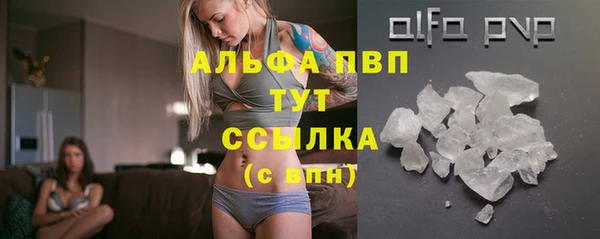 гидропоника Белоозёрский