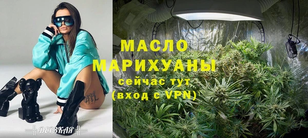 мефедрон Баксан