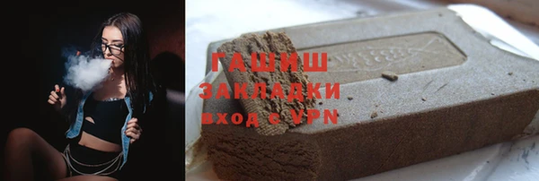 мяу мяу мука Балабаново