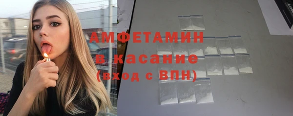 мефедрон Баксан