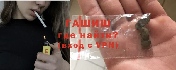 мяу мяу мука Балабаново