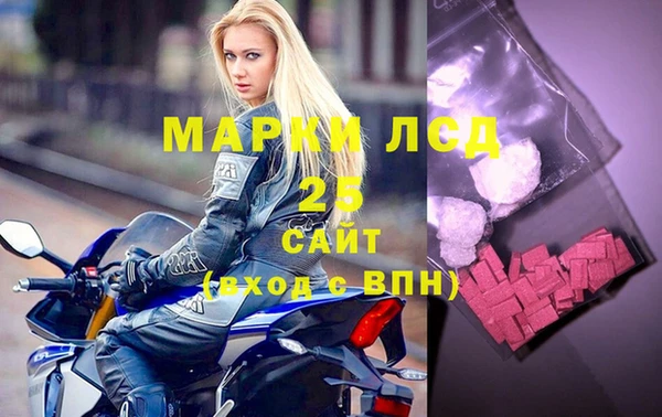 мяу мяу мука Балабаново