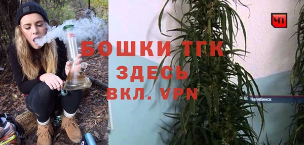ГАЛЛЮЦИНОГЕННЫЕ ГРИБЫ Беломорск