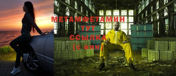 гидропоника Белоозёрский