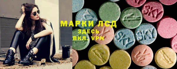 скорость mdpv Белокуриха