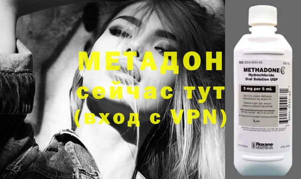 гидропоника Белоозёрский