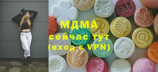 мяу мяу мука Балабаново