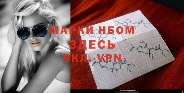 мяу мяу мука Балабаново
