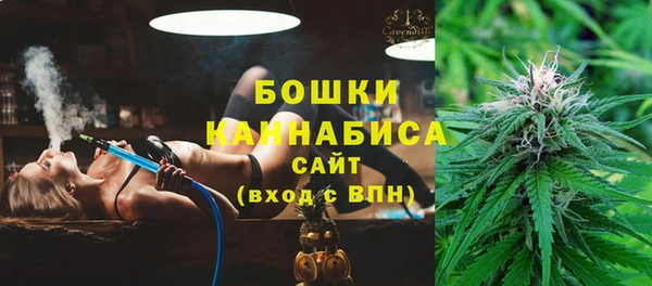 скорость mdpv Белокуриха