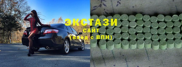мефедрон Баксан