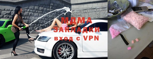 мяу мяу мука Балабаново