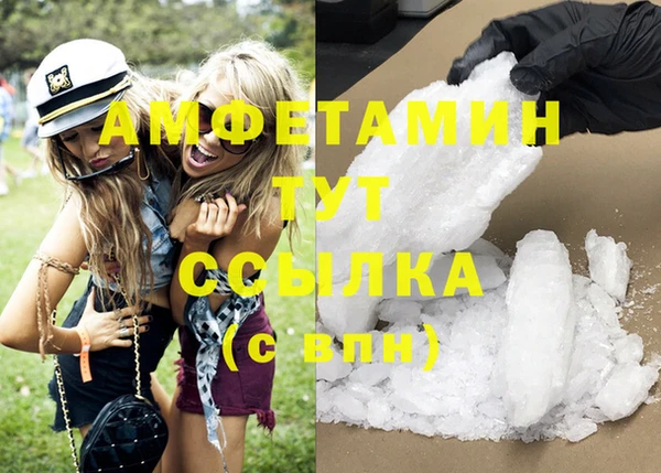 мяу мяу мука Балабаново