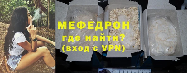 гидропоника Белоозёрский