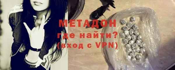 мефедрон Баксан